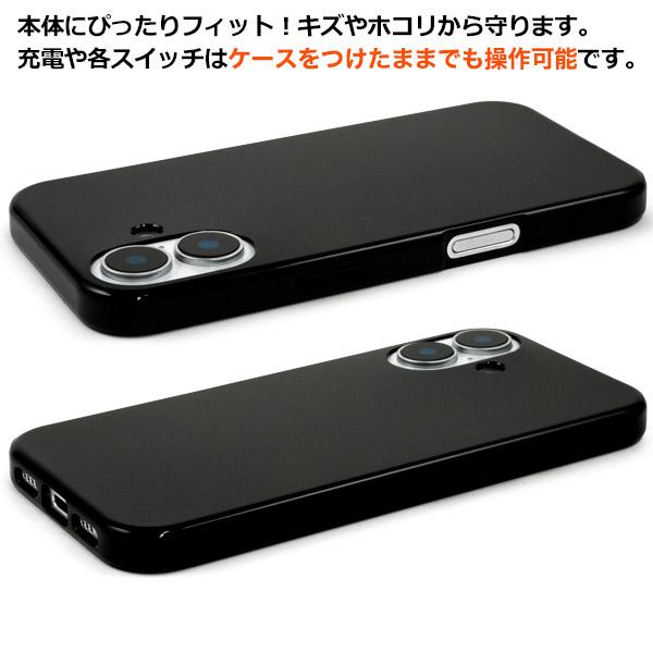 PLATA（プラタ） iPhone16 ケース カバー ブラック 黒 無地 ソフト