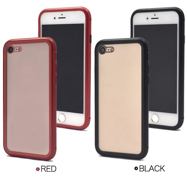 PLATA（プラタ） iPhoneSE3 SE2 iPhone8 iPhone7 ガラスバンパーケース