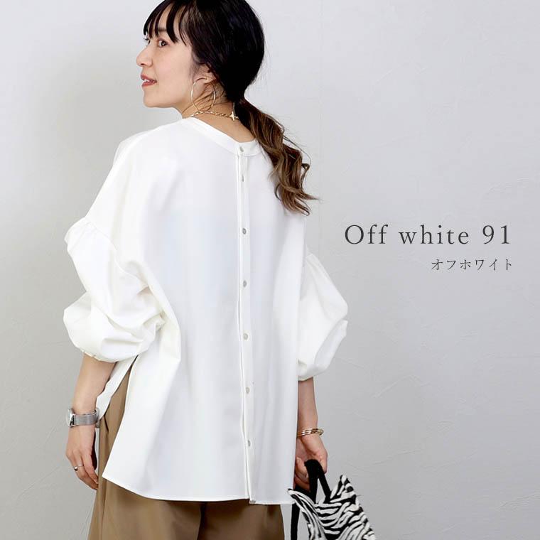 Aletta vita ブラウス 後ろボタン シャーリング バンドカラー