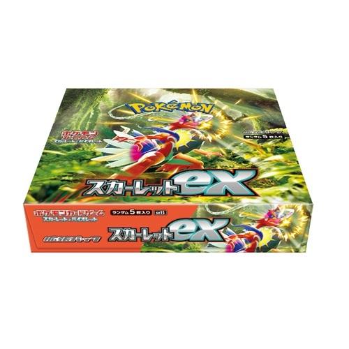 ポケモンカード スカーレット&バイオレットex未開封BOXセット TCG](BOX