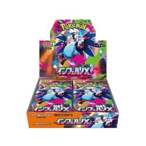 本日発売!!ポケモンカードインフェルノX6BOXセットシュリンク付き