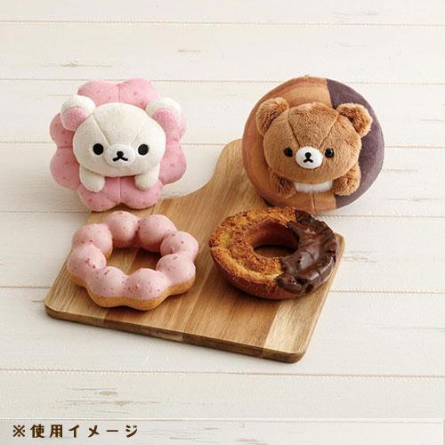 リラックマ ミスド 5点セット リラックマ ぶらさげぬいぐるみ ミスター