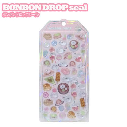 BONBON DROPシール ボンボンドロップシール フローズン もちもち