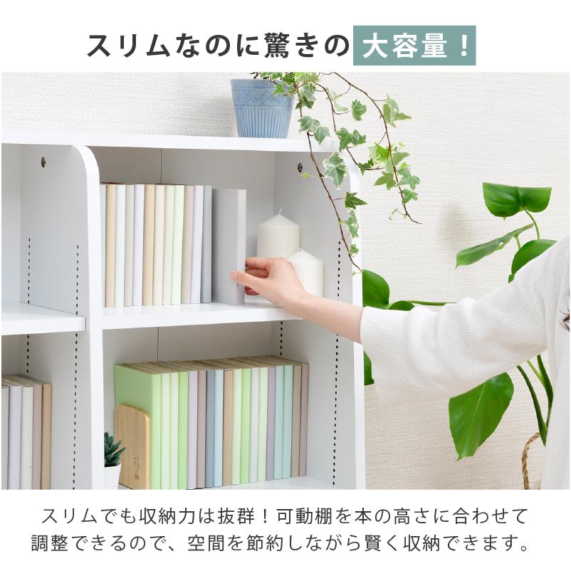 なゆ、本棚① なゆ、本棚① なゆ、本棚① なゆ、本棚①