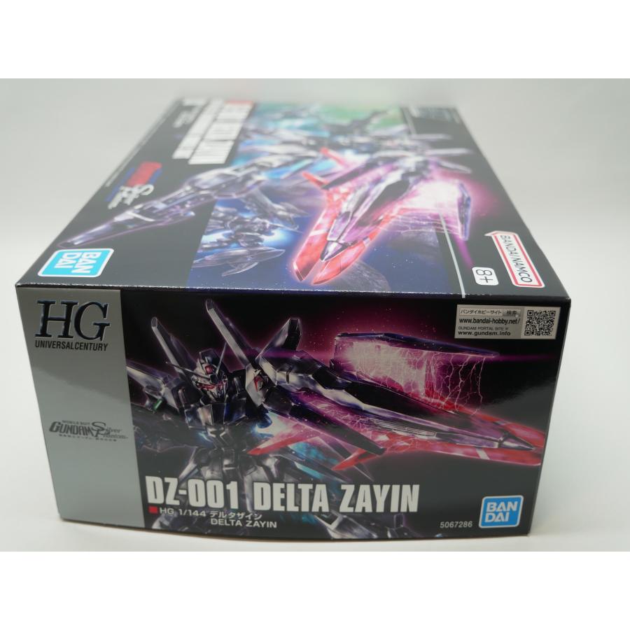 BANDAI（バンダイ） 未組立品 プレミアムバンダイ限定品 HG 1/144