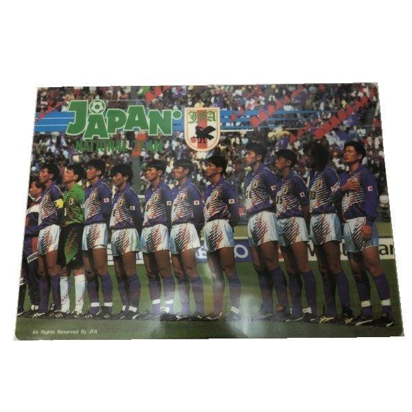 2026年最新】Yahoo!オークション -日本代表 サッカー下敷きの中古品
