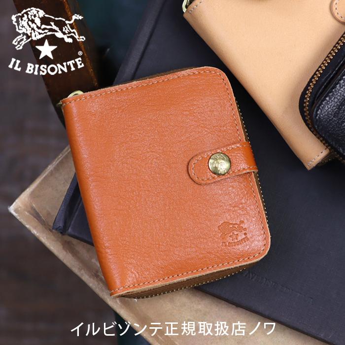 IL BISONTE（イルビゾンテ） 財布 二つ折り財布 二つ折り財布(オール