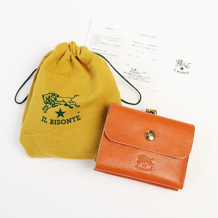イルビゾンテ 財布 がま口財布 二つ折り財布 がま口二つ折り財布 54_1_
