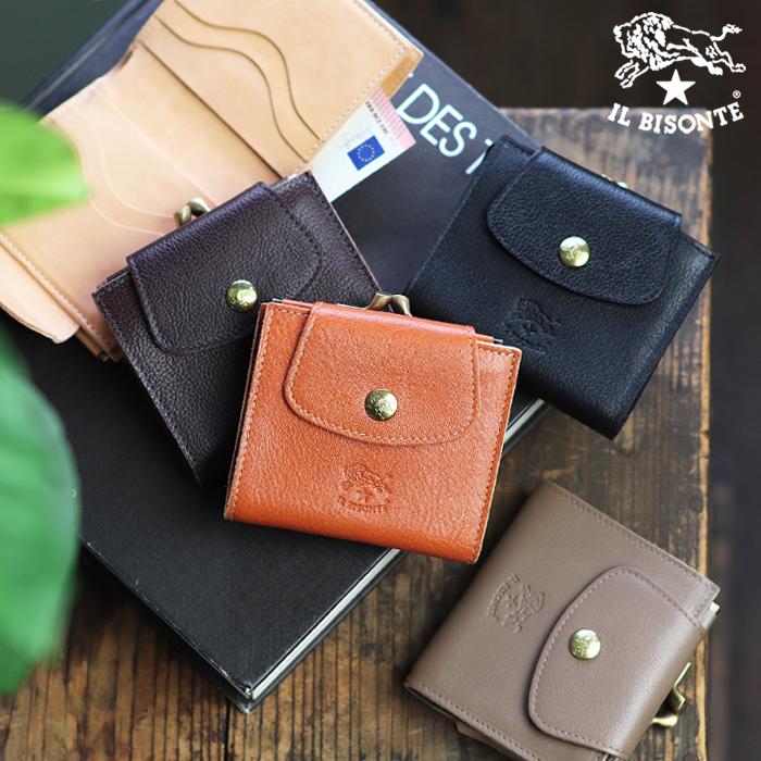 IL BISONTE（イルビゾンテ） 財布 がま口財布 二つ折り財布 ラウンド