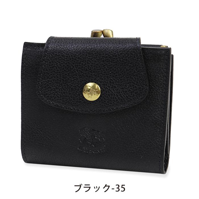 IL BISONTE（イルビゾンテ） 財布 がま口財布 二つ折り財布 ラウンド