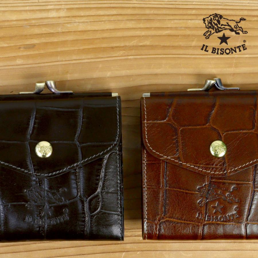 IL BISONTE（イルビゾンテ） 財布 がま口財布 二つ折り財布 クロコ