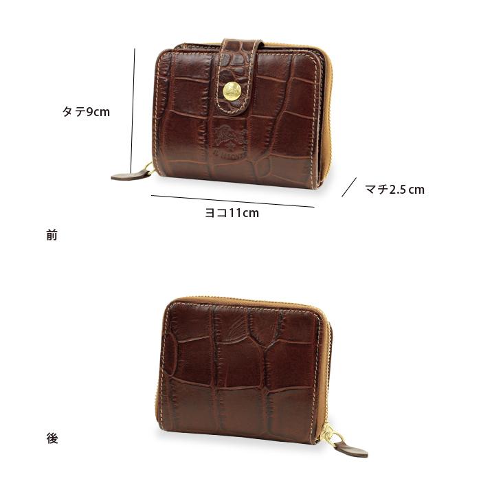 IL BISONTE（イルビゾンテ） 財布 二つ折り財布 クロコエンボスド二