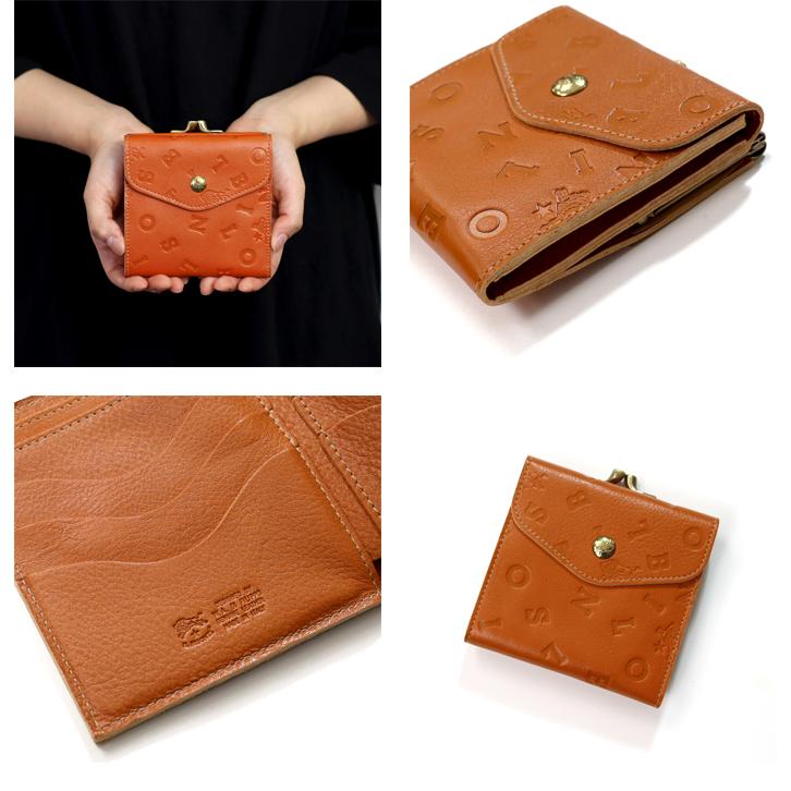 IL BISONTE（イルビゾンテ） 財布 がま口財布 二つ折り財布 日本限定