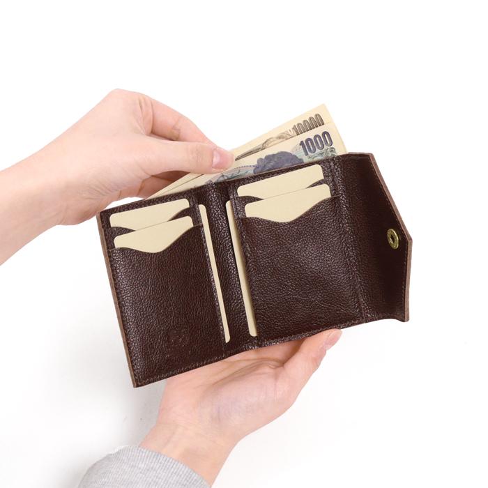 IL BISONTE（イルビゾンテ） 財布 がま口財布 二つ折り財布 レター型
