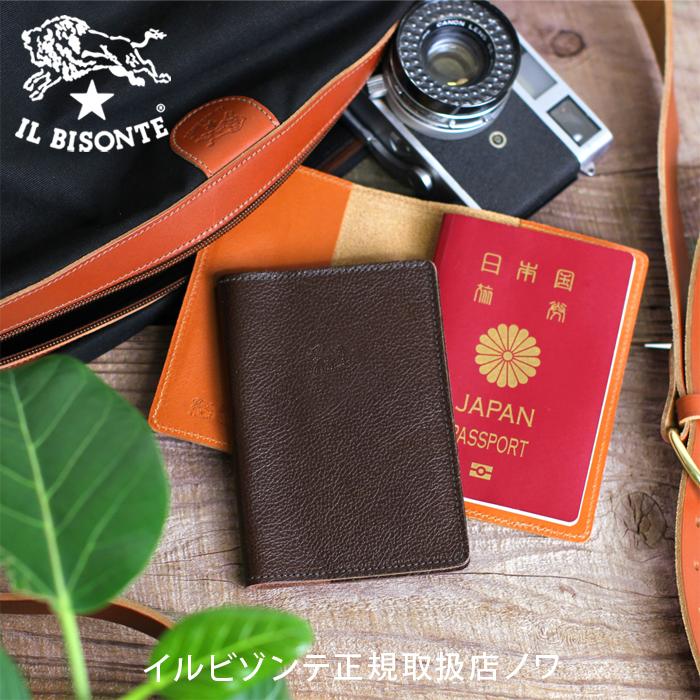 IL BISONTE（イルビゾンテ） 文房具 パスポートカバー 54_1_