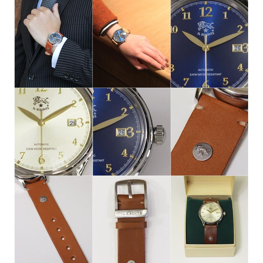 まとめ 2本 イルビゾンテ 腕時計 自動巻き Wancher 腕時計 クォーツ