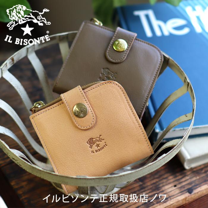 イルビゾンテ 財布 二つ折り財布 コンチョスナップ二つ折り財布 54_1_