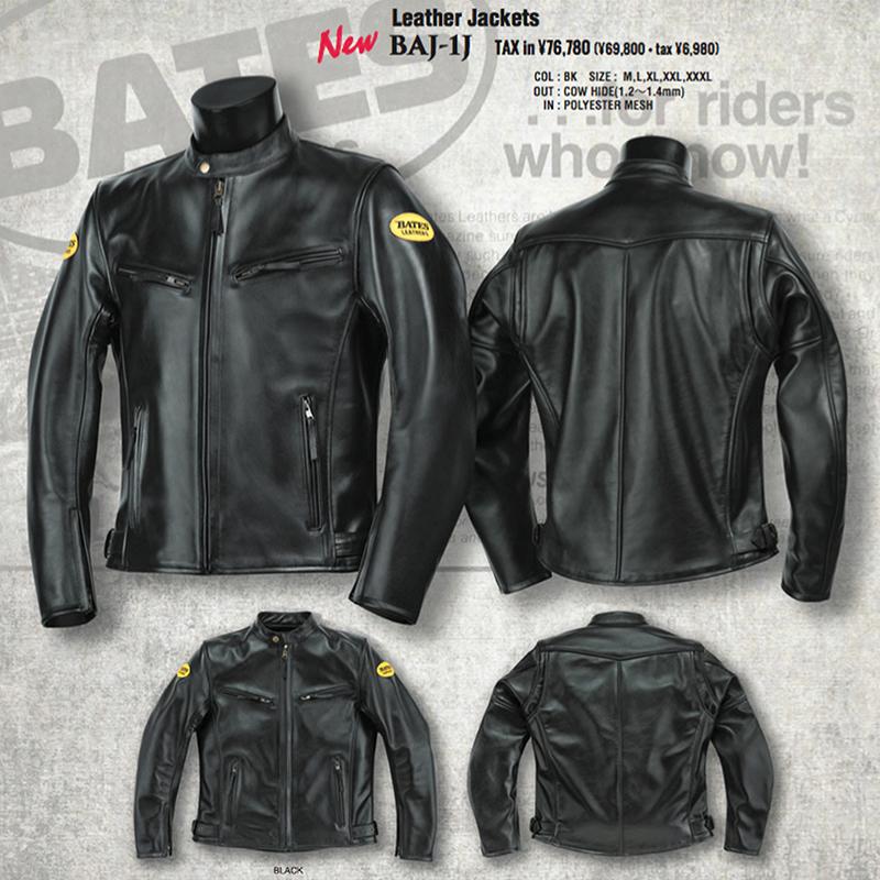 BATES（ベイツ） BAJ-1J レザージャケット (ブラック Lサイズ) メンズ