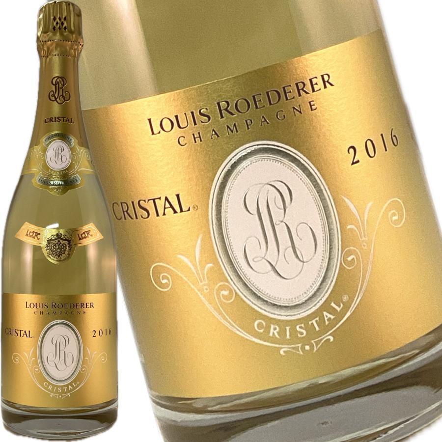 クリスタル ルイ ロデレール 2016 箱入り750ml (正規品) : 飲み頃