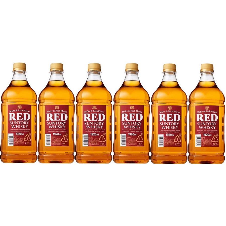サントリーウイスキー レッド スピリッツ ウイスキー サントリーレッド