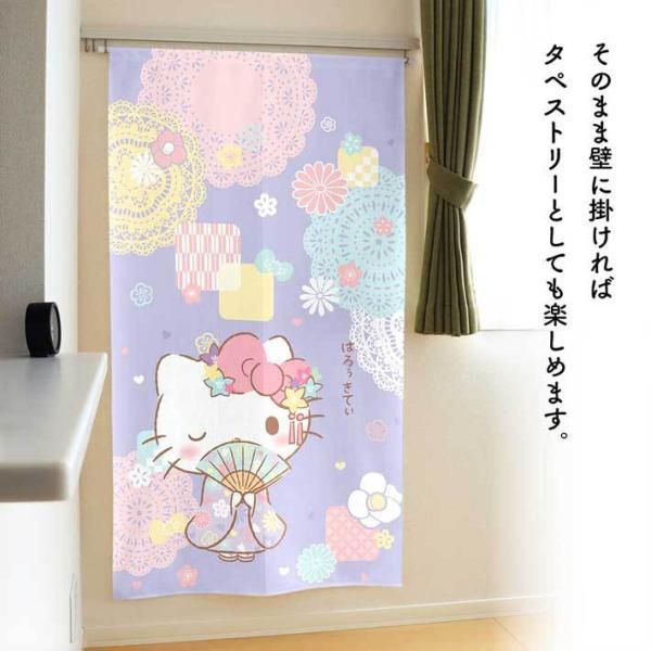 サンリオハローキティレースのれんレトロ