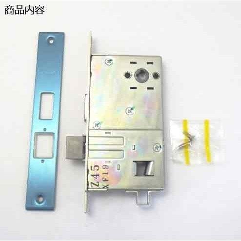 LIXIL（リクシル） TOSTEM 錠ケース MIWA PA-01 バーハンドル用 メイン