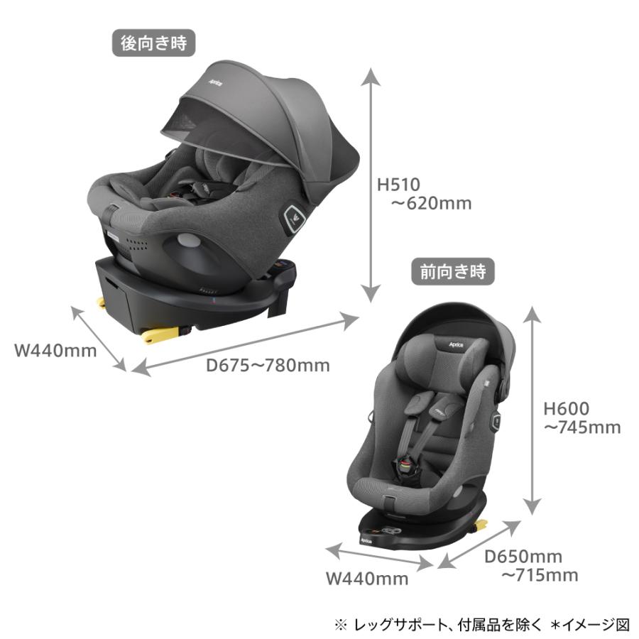 アップリカ（Aprica） チャイルドシート isofix クルリラ プライト