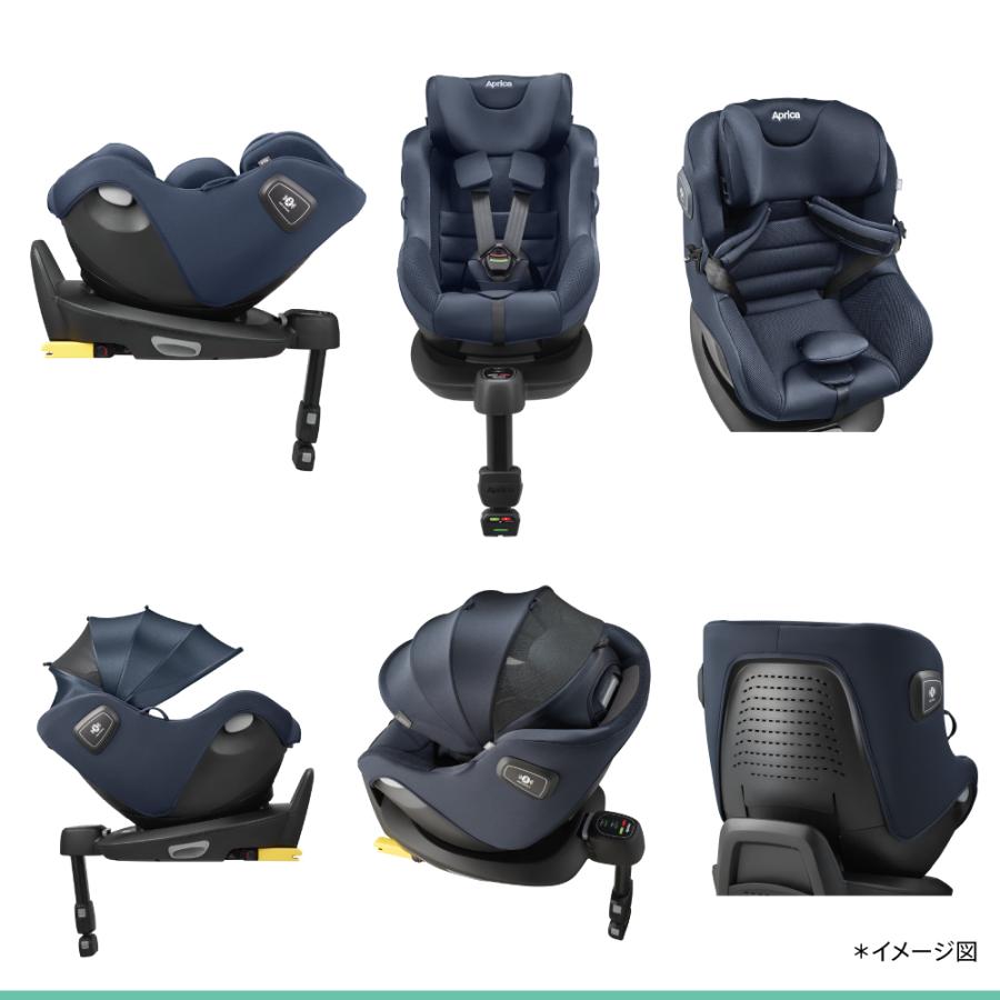 アップリカ（Aprica） チャイルドシート isofix クルリラ エックス