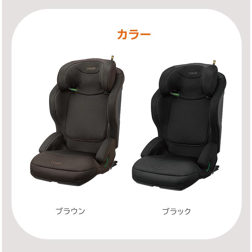 Combi（コンビ） ジョイトリップ アドバンス for Kids R129 エッグ