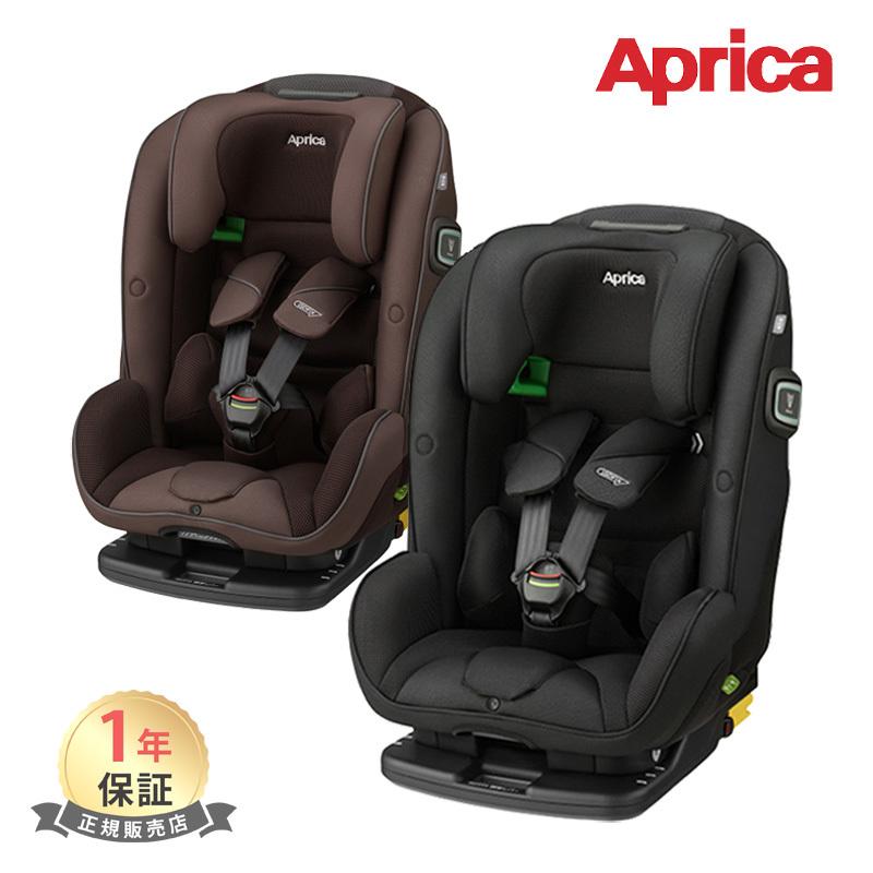 Aprica フォームフィット ISOFIX ジュニアシート
