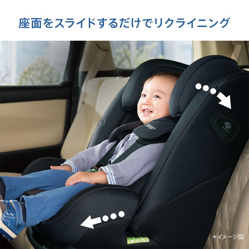 アップリカ（Aprica） フォームフィット ネクスト チャイルドシート