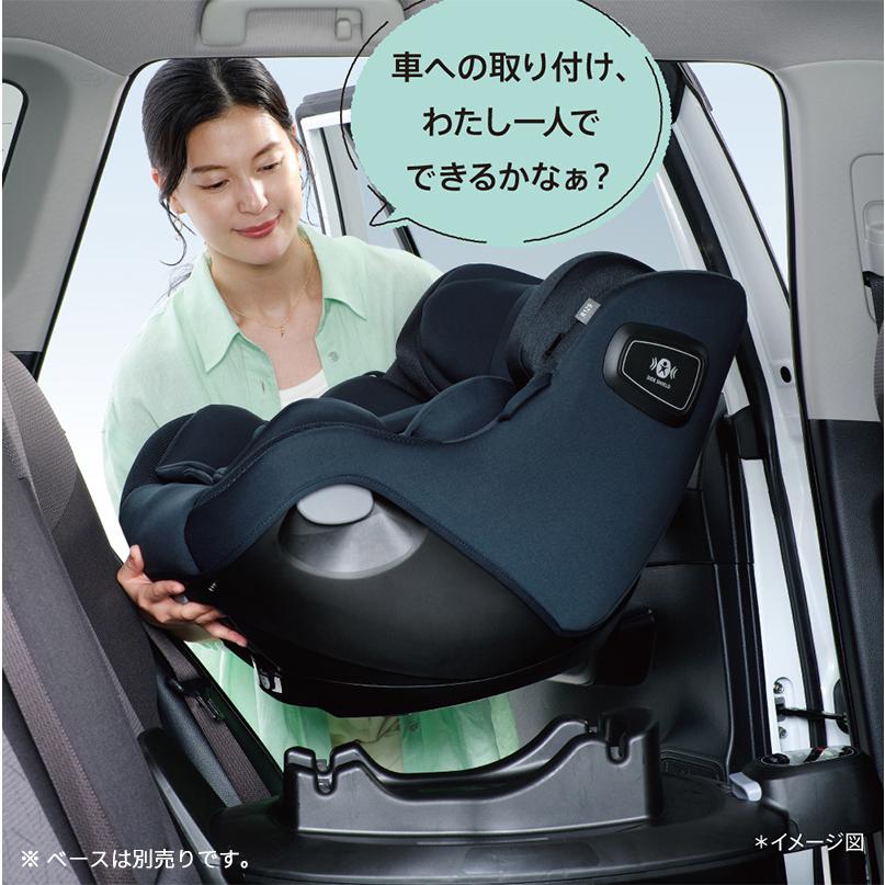アップリカ（Aprica） チャイルドシート isofix クルリラ エックス
