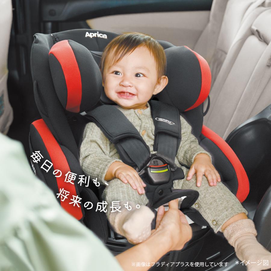 アップリカ（Aprica） チャイルドシート フラディア プラス ライト