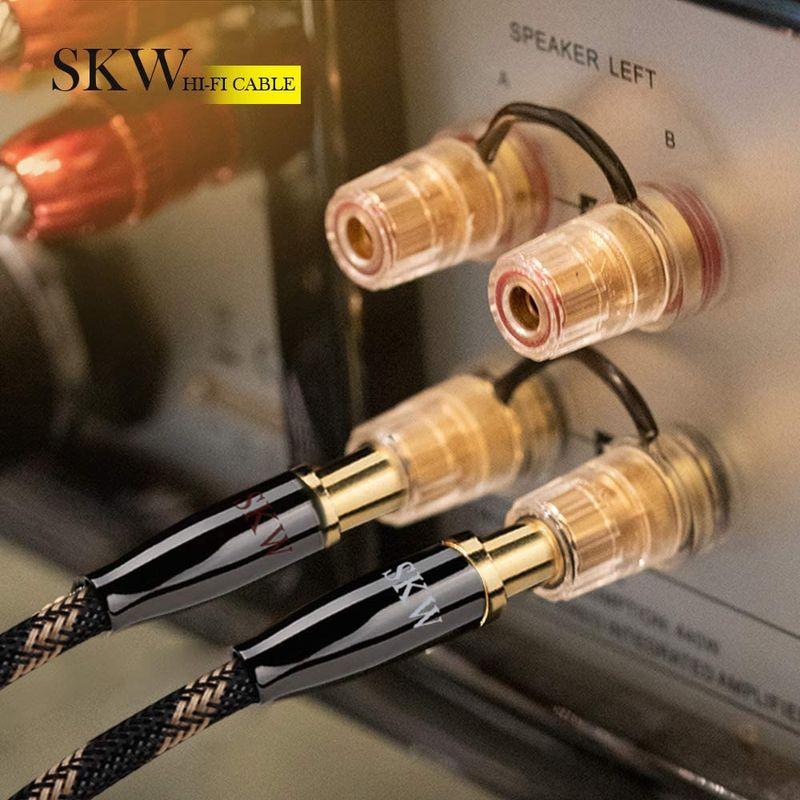 スピーカーケーブル Yラグ端子 「WBT-0660」(B) SKW Hi-Fi バナナ