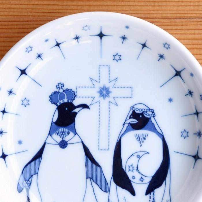 和食器 おしゃれ ギフト 波佐見焼 皿 ナチュラル69 豆皿5枚セット