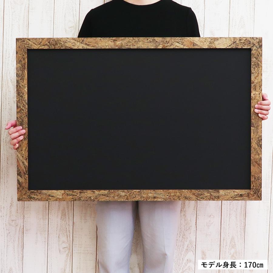 ブラックボード 黒板 チョーク用ボード アンティークボード 壁掛け