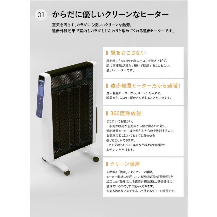 最新 シロカ かるポカ siroca 遠赤軽量ヒーター SN-M351 乾燥しにくい