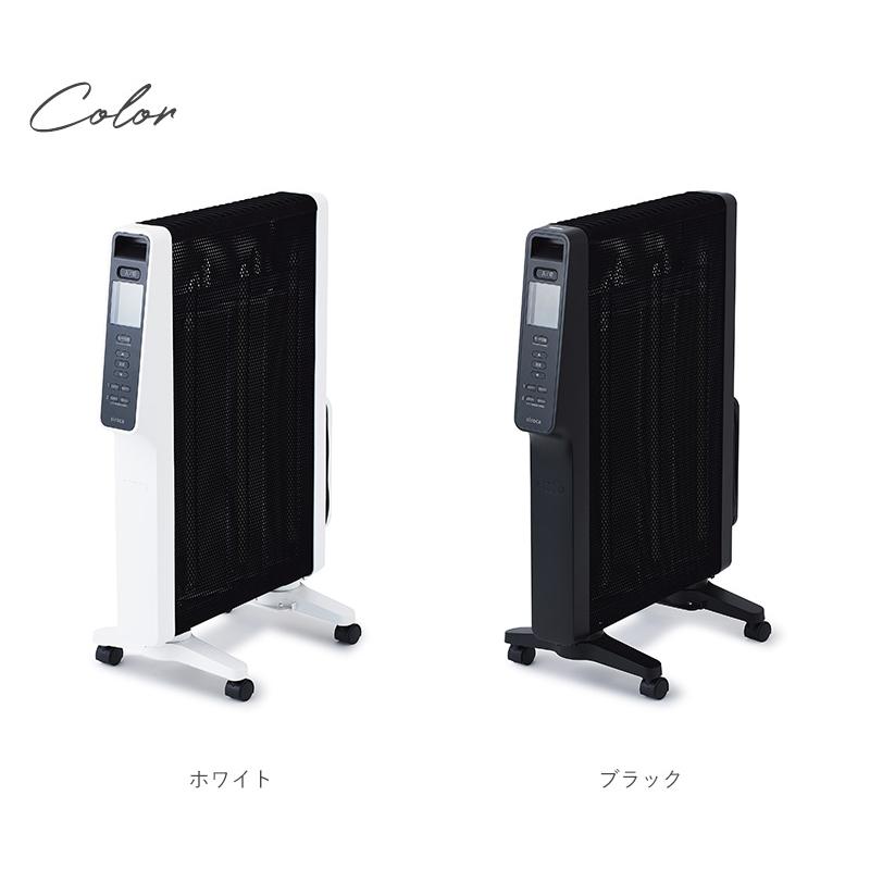 最新 シロカ かるポカ siroca 遠赤軽量ヒーター SN-M351 乾燥しにくい