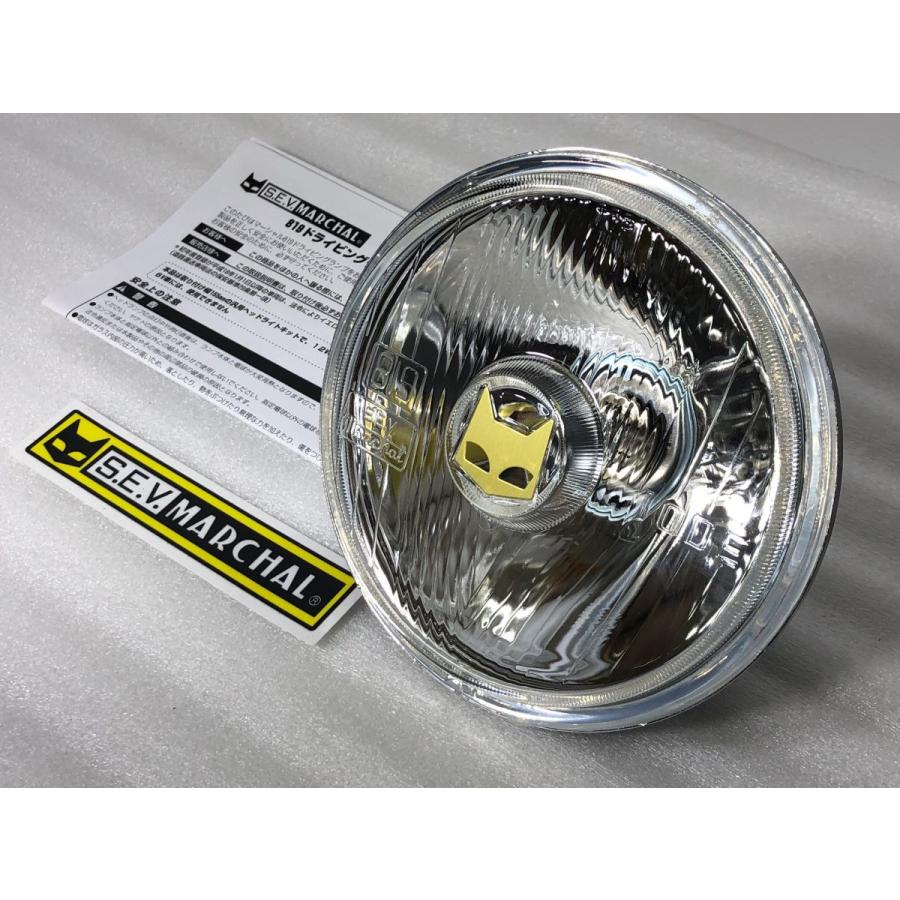 送料一律￥ ステッカー付！マーシャル SEV MARCHAL 819ドライビング