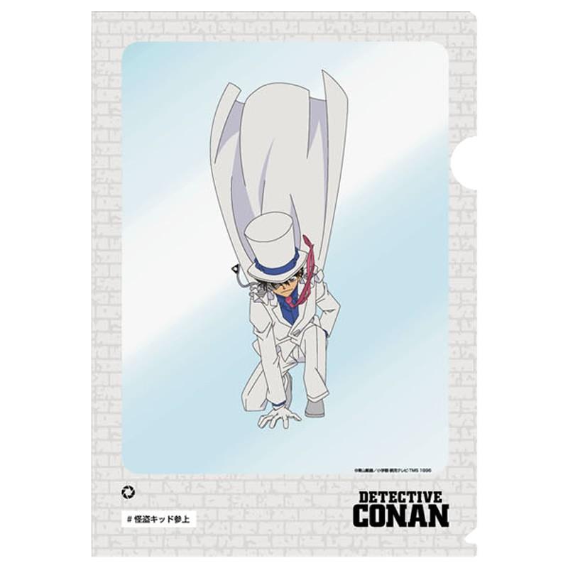 コナン クリアファイル メール便なら180円で全国へ 名探偵コナン 超