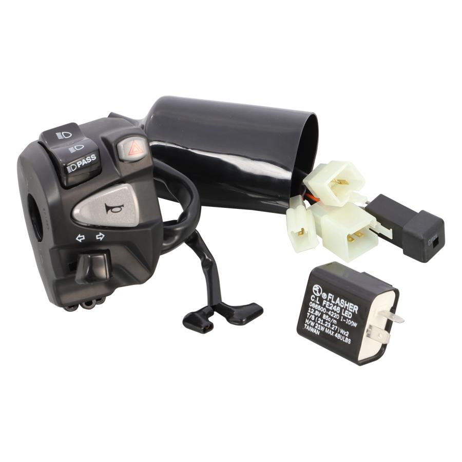 KITACO（キタコ） ハザード付LハンドルスイッチASSY GROM