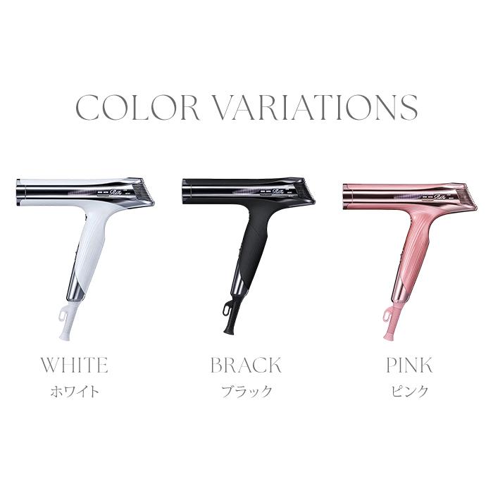 リファ ビューテック ドライヤーS+ ドライヤー 速乾 センシング