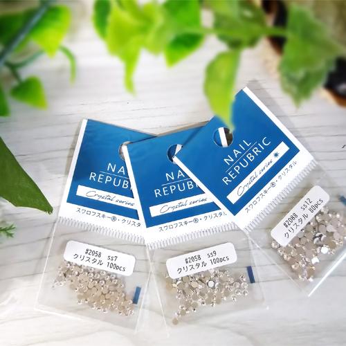 ネイルパーツ スワロストーン ファイル色々 SWAROVSKI（スワロフスキー