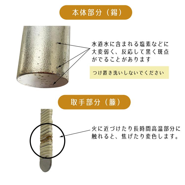 業務用酒燗器 電気式燗どうこ かんすけ匠 TKD-4型 サンシン (2合錫