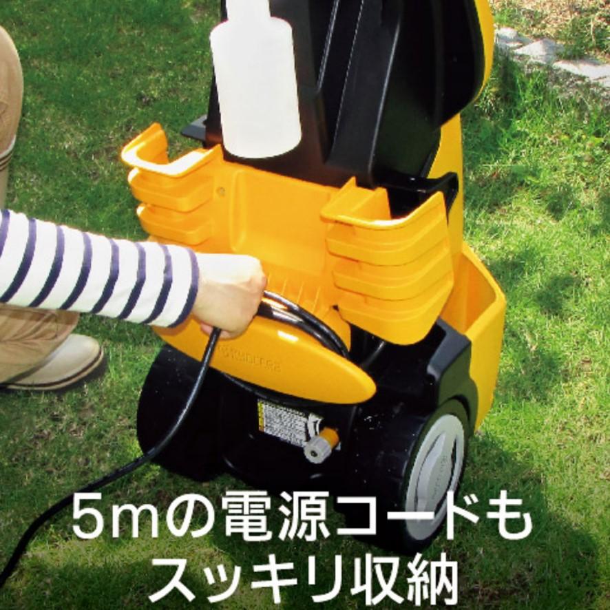 リョービ（RYOBI） 京セラ 高圧洗浄機 ストレーナ付 AJP-1700VGQ