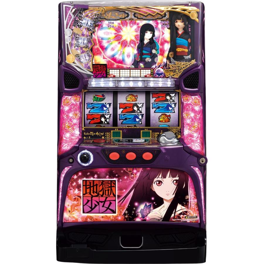 パチスロ地獄少女