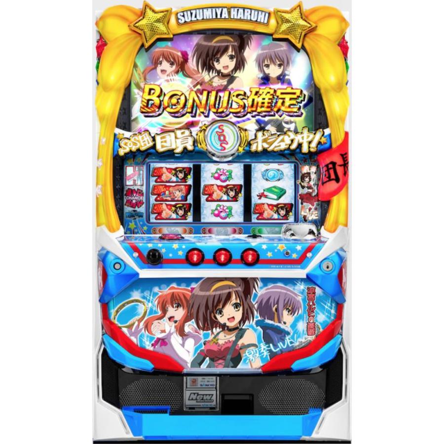涼宮ハルヒの憂鬱 パチンコ実機 SANKYO CRフィーバー涼宮ハルヒの憂鬱