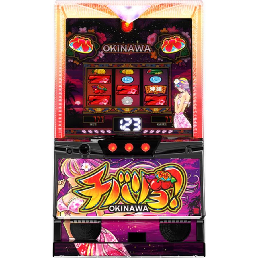 NET チバリヨ-30【パネル指定不可】【中古パチスロ 中古スロット 中古