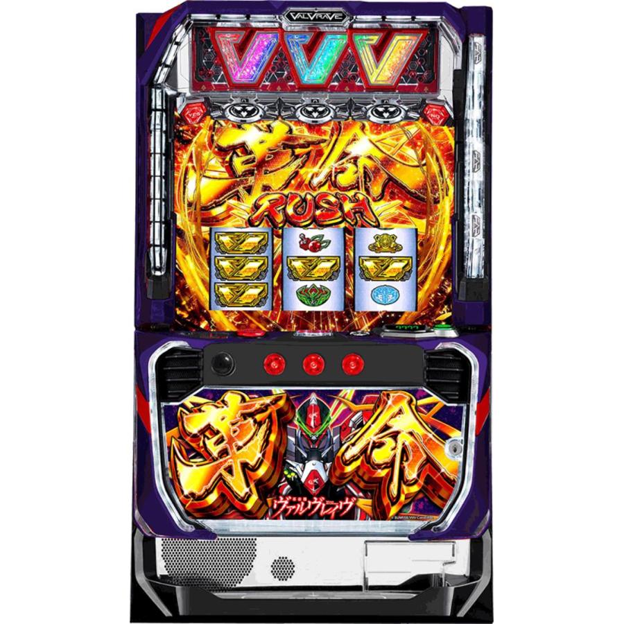 パチスロ実機 ヴァルヴレイヴ カミツキパネル ヴヴヴ スマスロ実機