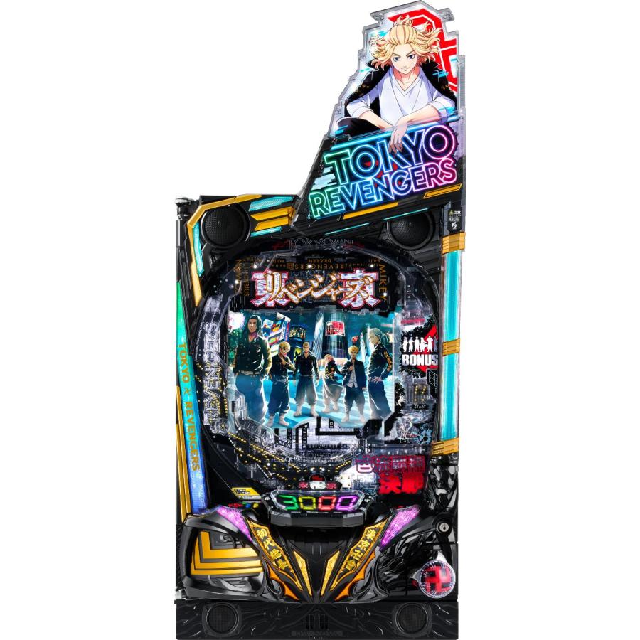 サミー e東京リベンジャーズ【LED不問 中古パチンコ 中古実機